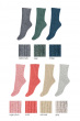 Lounge Socks - Coral