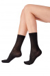 Bamboo Textured Design Socks 2 Pair Pack - Black